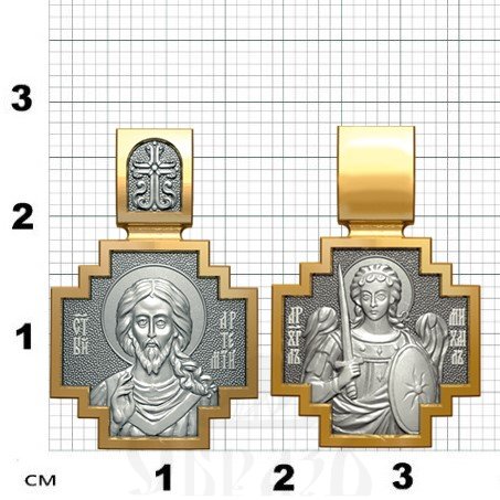 нательная икона св. великомученик артемий антиохийский, серебро 925 проба с золочением (арт. 06.056)
