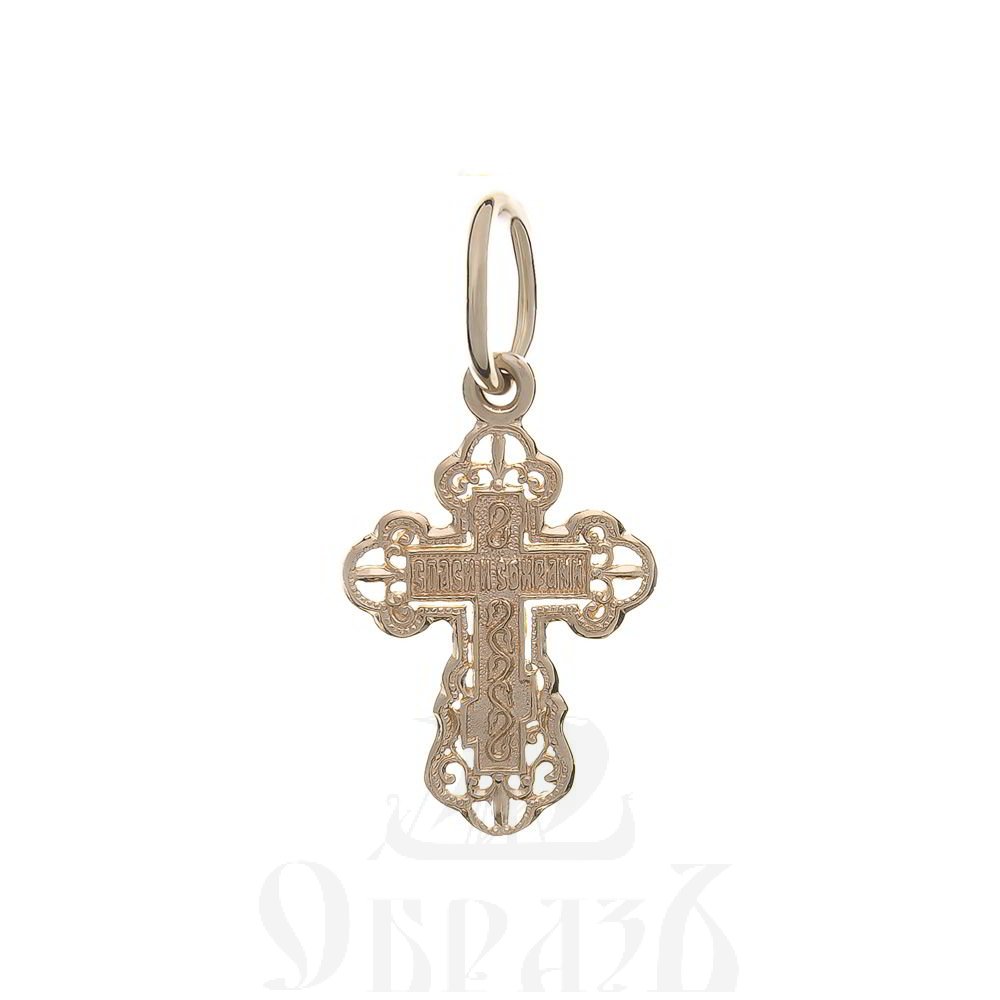 золотой крест трилистник с молитвой "спаси и сохрани", 585 проба красного и белого цвета (арт. п10132-з5кб)