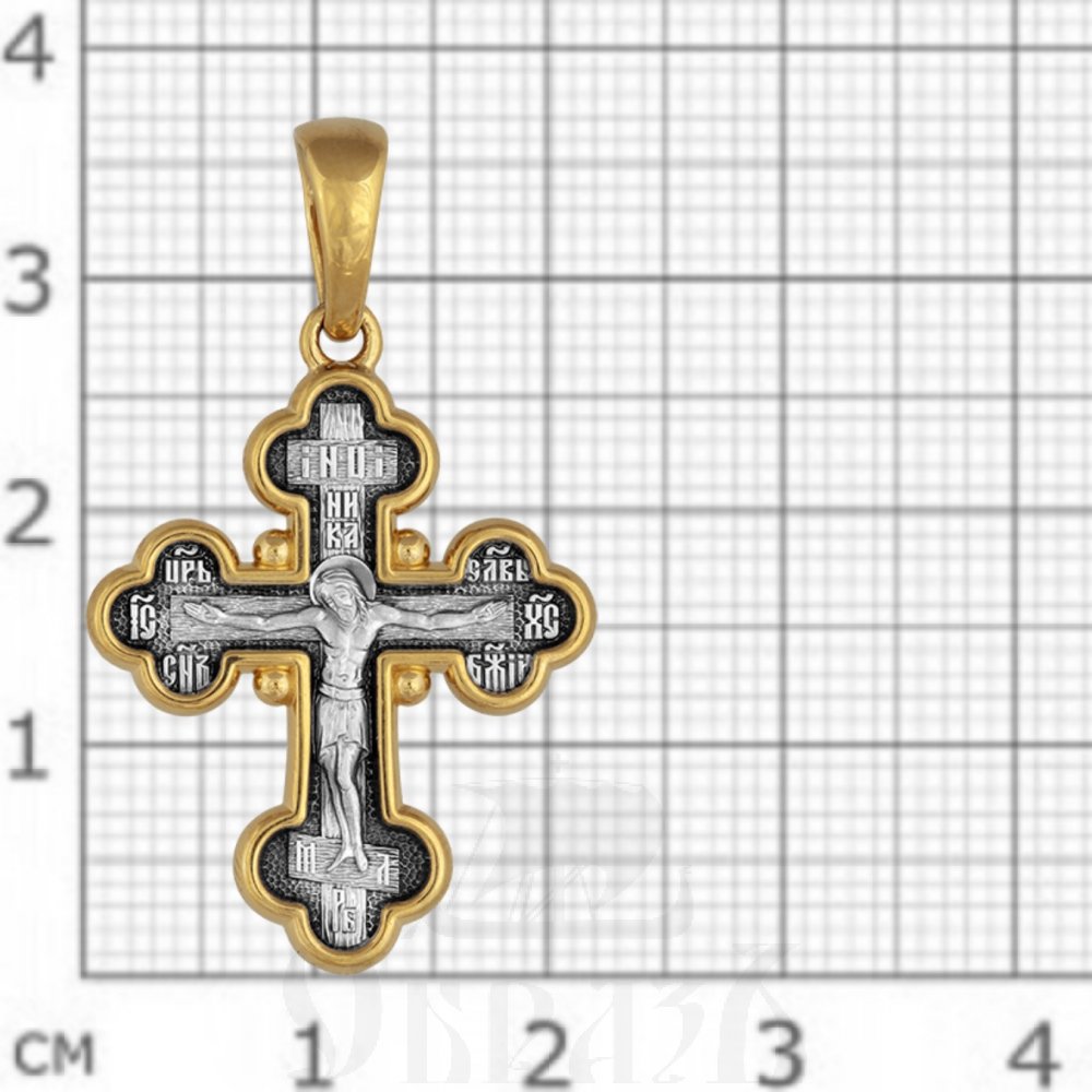 крест «распятие. икона божией матери «семистрельная», серебро 925 проба с золочением (арт. 101.514-п)