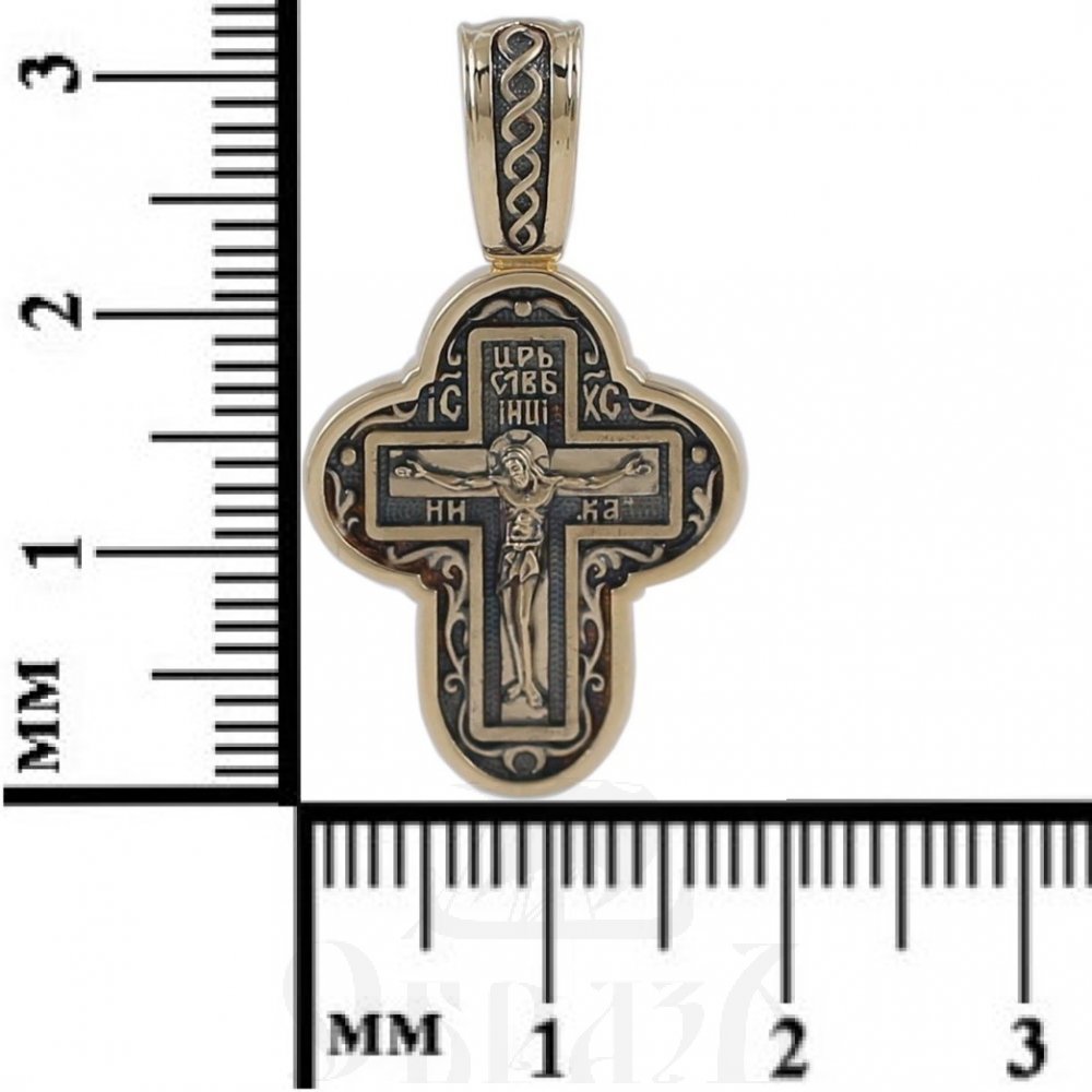золотой крест с молитвой "честному кресту" 585 проба желтого цвета (арт. 40308)