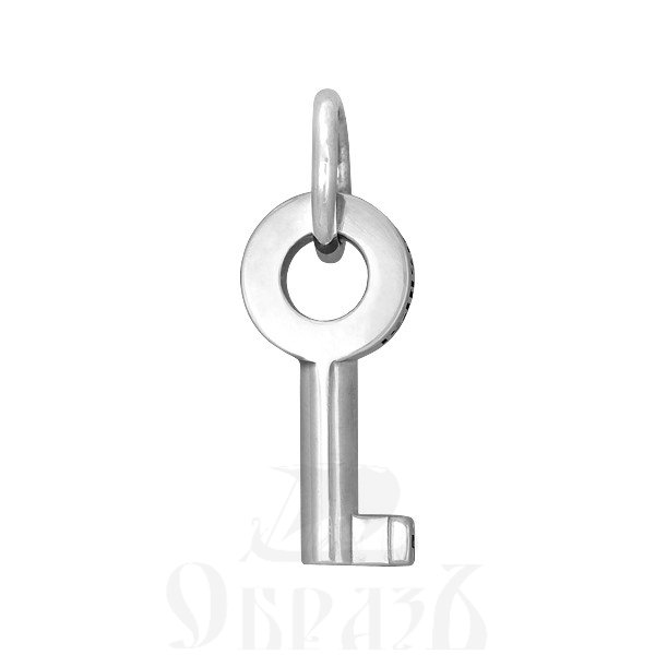 подвеска ключ от рая «спаси и сохрани», серебро 925 проба (арт. 102.819)
